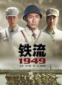 伊人第一页